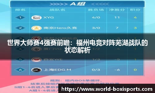 博喜体育官方网站