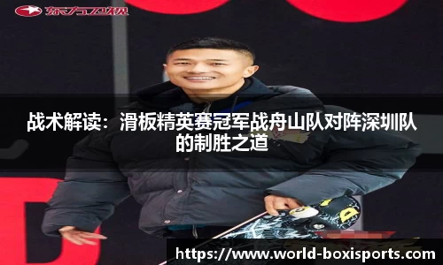 博喜体育官方网站